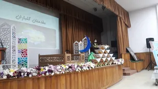 برگزاری محفل انس با قرآن در بیمارستان هاجر شهرکرد