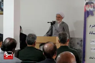 ملتی که دچار غفلت شود آسیب پذیر است