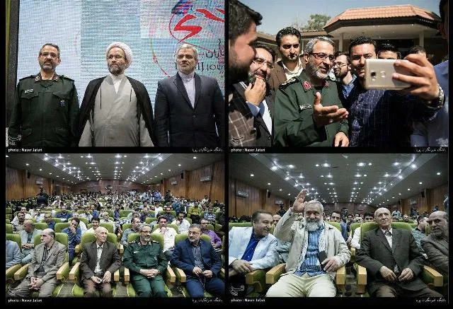 تجلیل از دفتر خبرگزاری بسیج استان چهارمحال و بختیاری