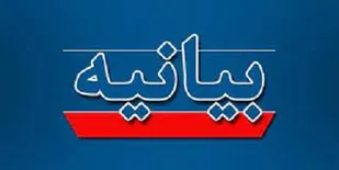 بیانیه مشترک جامعه ورزش و جوانان و سازمان بسیج ورزشکاران به مناسبت فرا رسیدن هفته دفاع مقدس