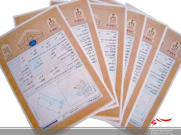 صدور سند مالکیت برای ۳۷۵ هکتار از اراضی دولتی شهر گشت سراوان