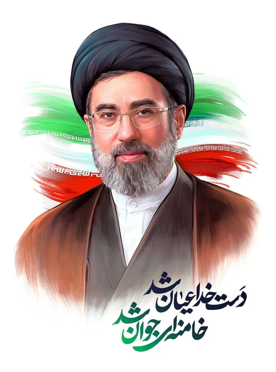 ییعت جامعه مهندسین هرمزگان