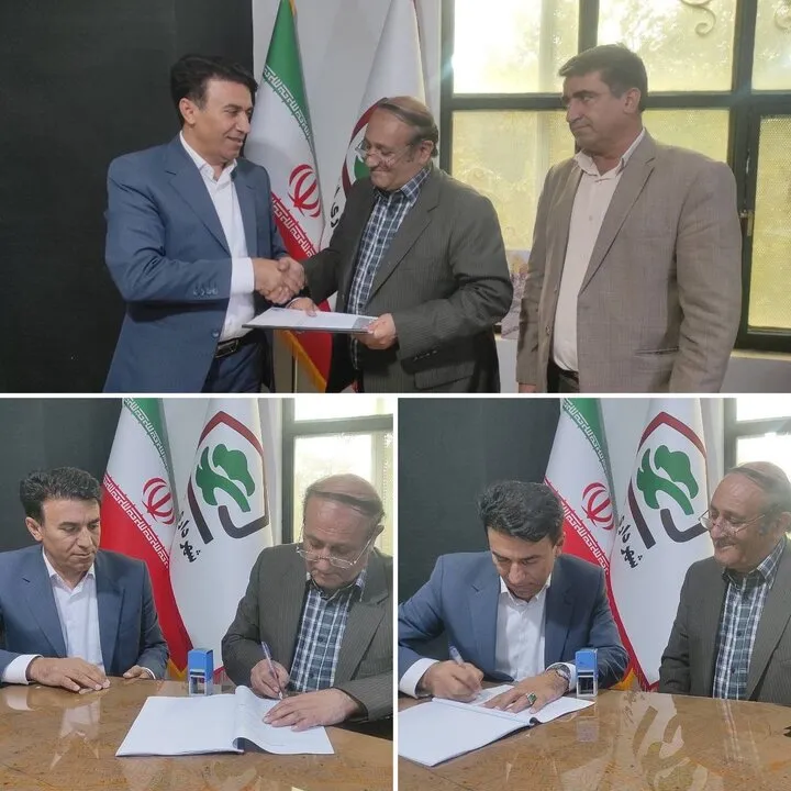 قرارداد تدوین طرح جامع پسماند و ساخت کارخانه بازیافت ایلام