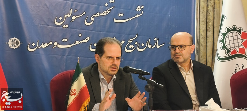 تأکید مدیرعامل سازمان صنایع کوچک بر هدفمندسازی حمایت از واحد‌های صنعتی اولویت‌دار