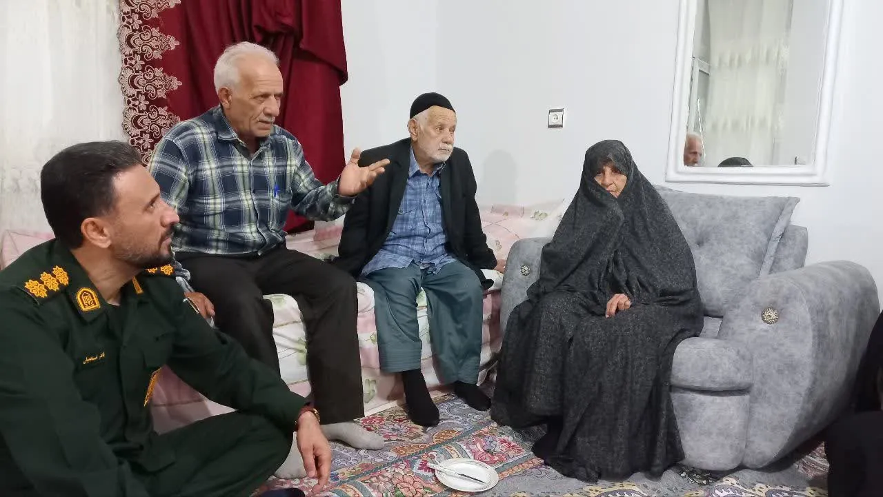 م