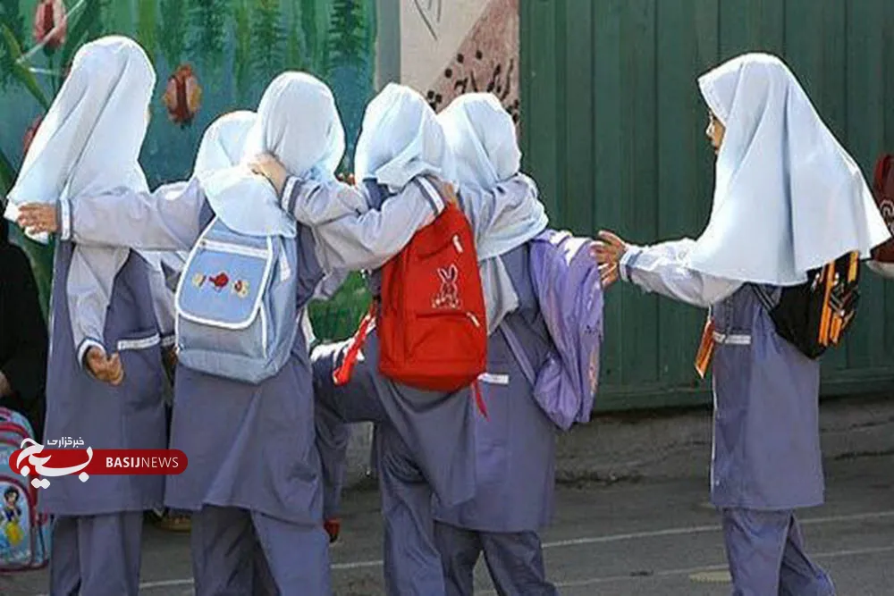 آغاز سال تحصیلی جدید آغاز سال تحصیلی جدید