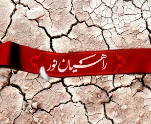 اعزام ۳۴۰ دانشجو از بم به مناطق عملیاتی جنوب کرمان