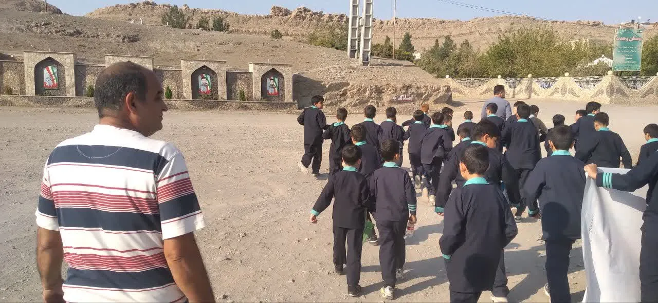 ورزش همگانی