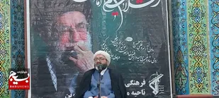 مراسم گرامیداشت یاد و خاطره بنیانگذار انقلاب اسلامی و شهدای قیام ۱۵ خرداد در جوین به روایت تصویر