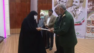 یاد و خاطره شهدای کارمند در شهرکرد گرامی داشته شد