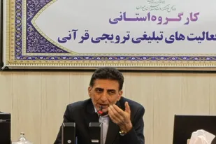 آزمون مدارک قرآنی پس از ۷ سال وقفه در همدان برگزار می&zwnj;شود