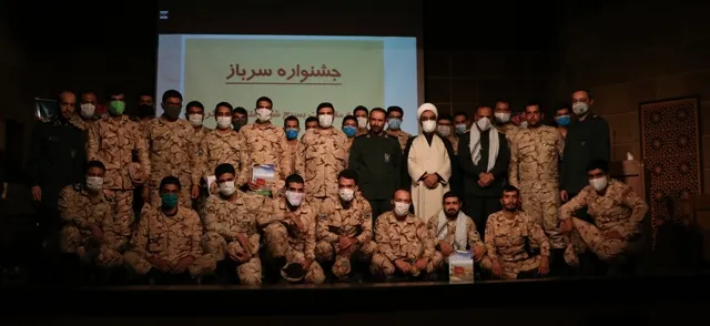 گرامیداشت روز سرباز در شهرکرد