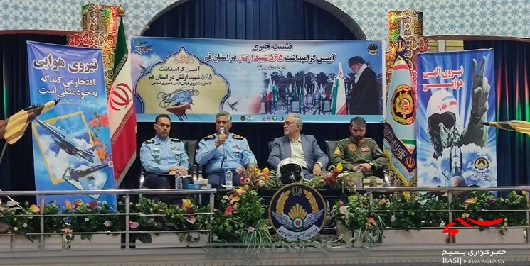 یادواره 565 شهید ارتش در قم برگزار می‌شود