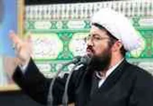 چهار دستورالعمل آیت&zwnj;الله بهاءالدینی برای باز شدن گره&zwnj;های زندگی