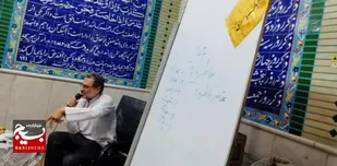 کارگاه تخصصی &laquo;نویسندگی شهدایی&raquo; توسط بسیجیان مالک اشتر مشهد کلید خورد