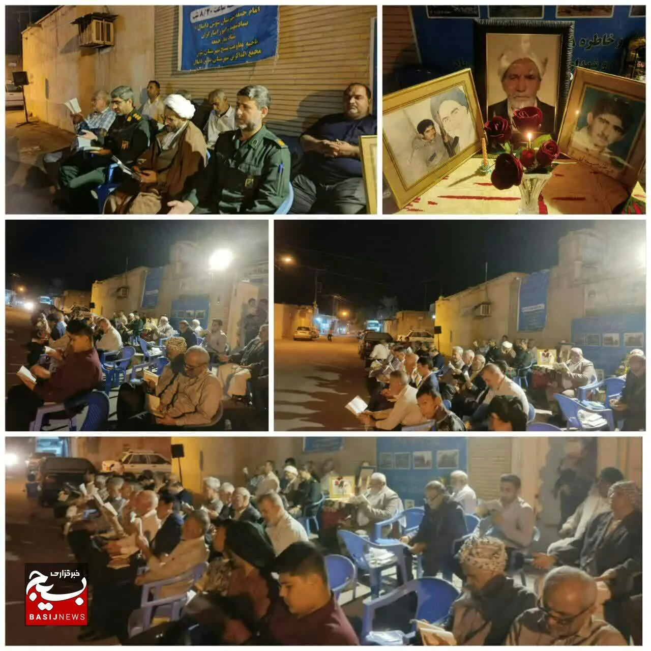 برگزاری یادواره خانگی شهدا در شوش