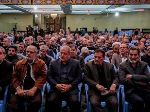 چهارمین نشست پیشکسوتان دفاع مقدس