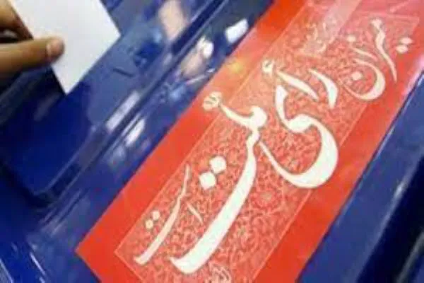پیش ثبت نام ۸۰ نفر در حوزه انتخابیه اسدآباد