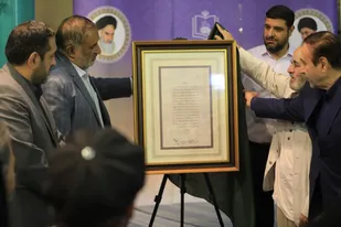 مراسم بزرگداشت هفته هنری بسیج و روز بسیج هنرمندان