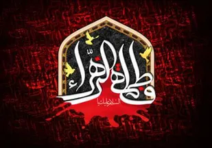 سروده هایی در غم مادر