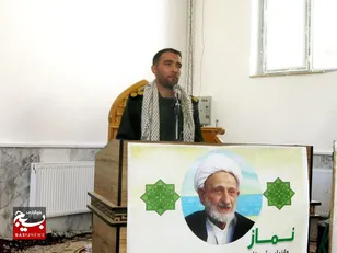 قرآن، منشوری برای زندگی، تربیت و ساخت تمدن اسلامی است