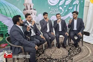 جشن بزرگ عید مبعث در بندر کنگان برگزار شد