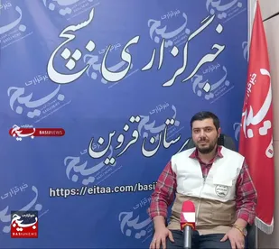 خدمت&zwnj;رسانی بی&zwnj;وقفه جهادگران شهرستان قزوین به مردم عزیز در سال ۱۴۰۳