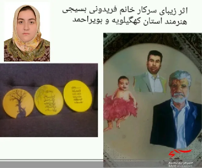 درخشش هنرمند بسیجی کهگیلویه و بویراحمدی در مسابقات فرهنگی هنری