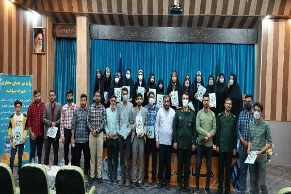 فضای مجازی برعکس اسمش، در تمام زمینه‌های زندگی امروز تاثیرگذار است