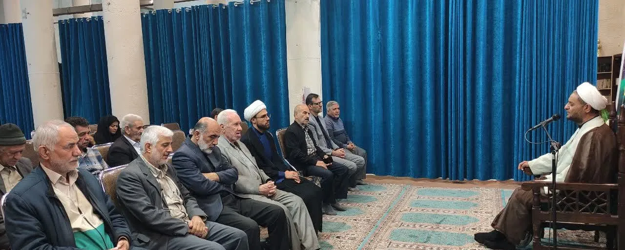 ایام فاطمیه
