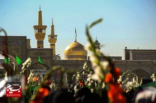 جشن تابش انوار رسالت در سرزمین هشتمین خورشید