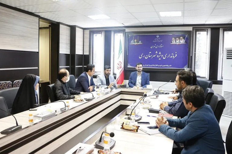 برگزاری جلسه هماهنگی کمیته اطلاع رسانی ستاد اربعین حسینی (ع) شهرستان ری
