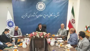 تلویزیون اینترنتی اتاق بازرگانی قزوین &laquo;کاسپین&raquo; راه اندازی می شود/در واگذاری ها، اهلیت و توانمندی سرمایه گذار مورد توجه قرار گیرد