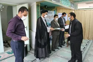 مسابقات قرآن ویژه بسیج ادارات شهرستان شهرکرد برگزار شد