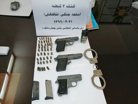 اعضای باند خرید و فروش سلاح در چهاردانگه دستگیر شدند
