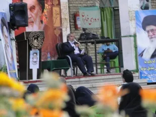اجرای مراسم سالگرد ارتحال امام خمینی (ره)