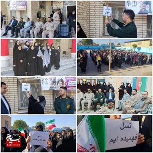 آیین نواختن زنگ هفته بسیج دانش&zwnj;آموزی