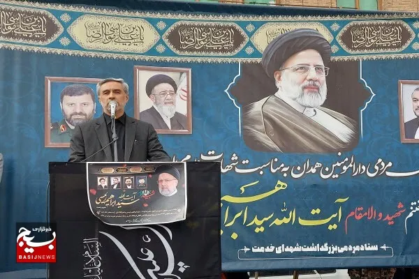 شهید رییسی به یک الگوی همیشه خدمت رسانی در تاریخ ایران تبدیل شد