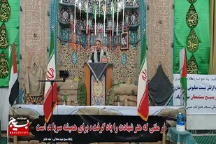 &nbsp;بسیج، راز ماندگاری انقلاب است/اجتماع بسیجیان در مه ولات+عکس