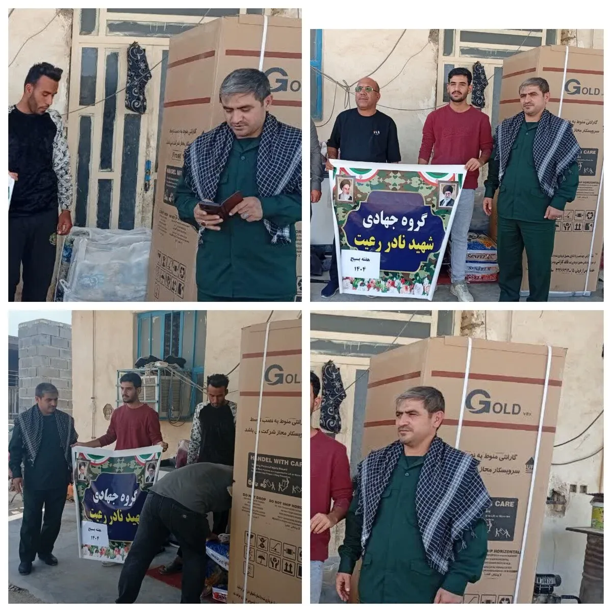 بسیج هندیجان؛ یار همیشگی محرومان