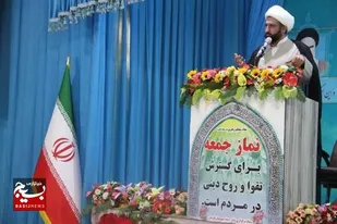 انتخابات حماسه حضور مردم است