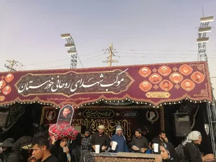 بازدید مسئول سازمان بسیج اساتید، طلاب و روحانیون کشور از موکب شهدای روحانی خوزستان در مرز شلمچه