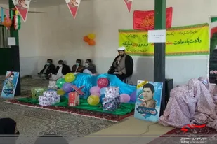 برگزاری جشن میلاد حضرت زهرا در حسینیه شهیدسجادی بخش بزمان