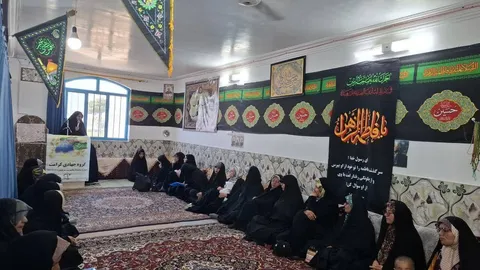 برگزاری جلسه مشاوره خانواده و سبک زندگی اسلامی