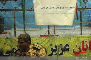 برگزاری جلسه اخوت کارکنان سپاه چابهار با فرمانده