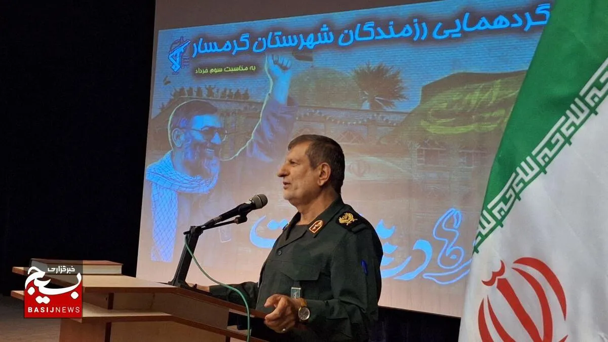 سرتیپ دوم پاسدارعلی استاد حسینی در گردهمایی رزمندگان گرمسار مطرح کرد:
پیشکسوتان دفاع مقدس؛ پیشرانِ گردان‌های صاحب‌الزمانی برای زمینه‌سازی ظهور