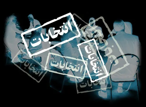 اختصاص 13 درصد داوطلبین مجلس شورای اسلامی استان همدان به شهرستان بهار