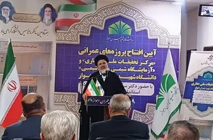 دستگاه دیپلماسی ایران عملکرد بسیار قابل قبولی دارد