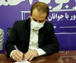 پیام تبریک استاندار کهگیلویه و بویراحمد به مناسبت ولادت حضرت فاطمه زهرا(س) و روز مادر