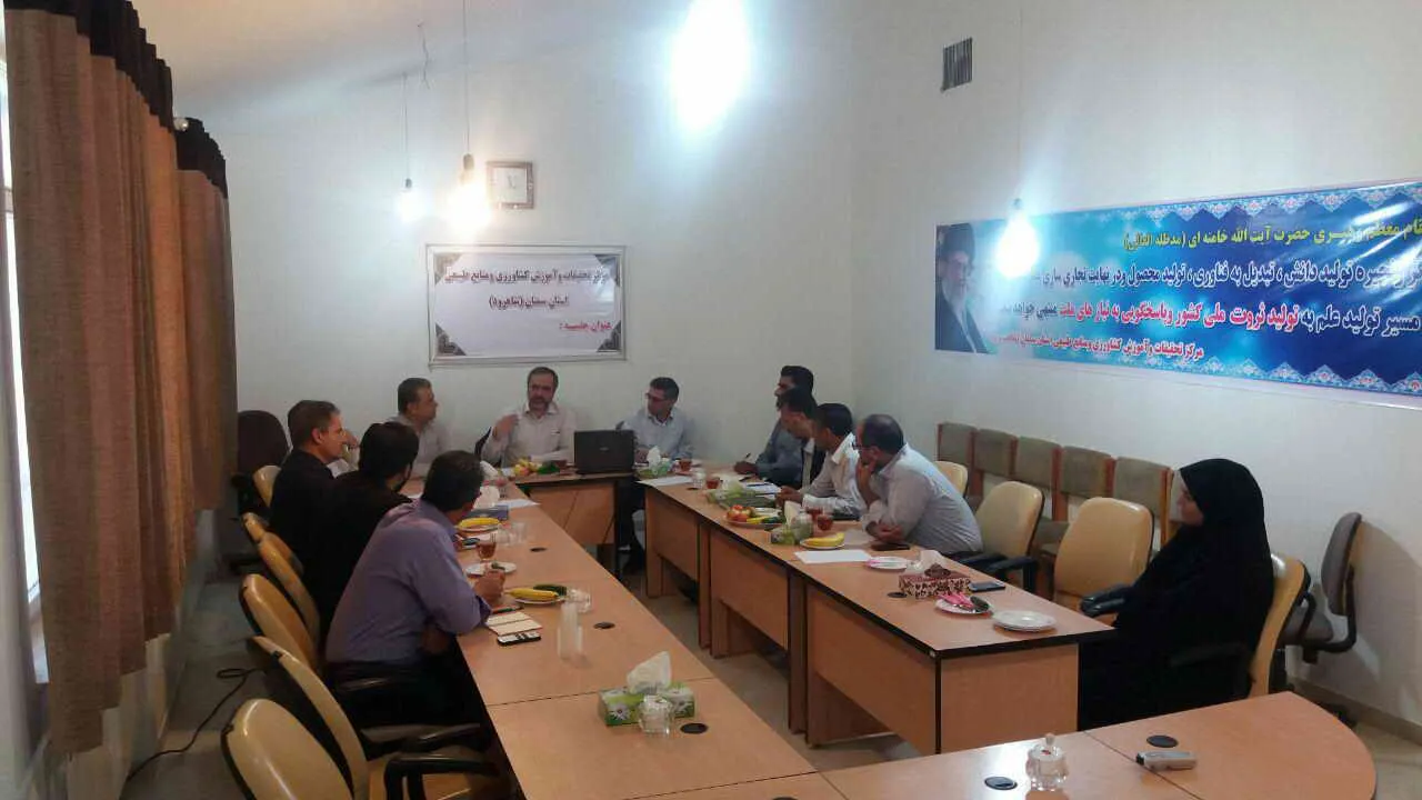 بازدید رئیس موسسه آموزش عالی علمی کاربردی جهاد کشاورزی کشور از مرکز شاهرود
